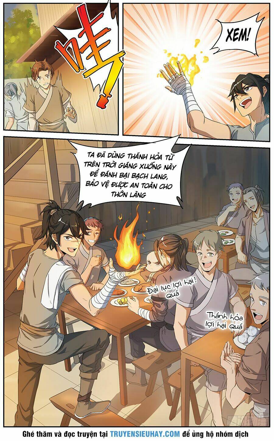 Bạch Diệm Chi Viêm [Chap 1-9] - Page 17