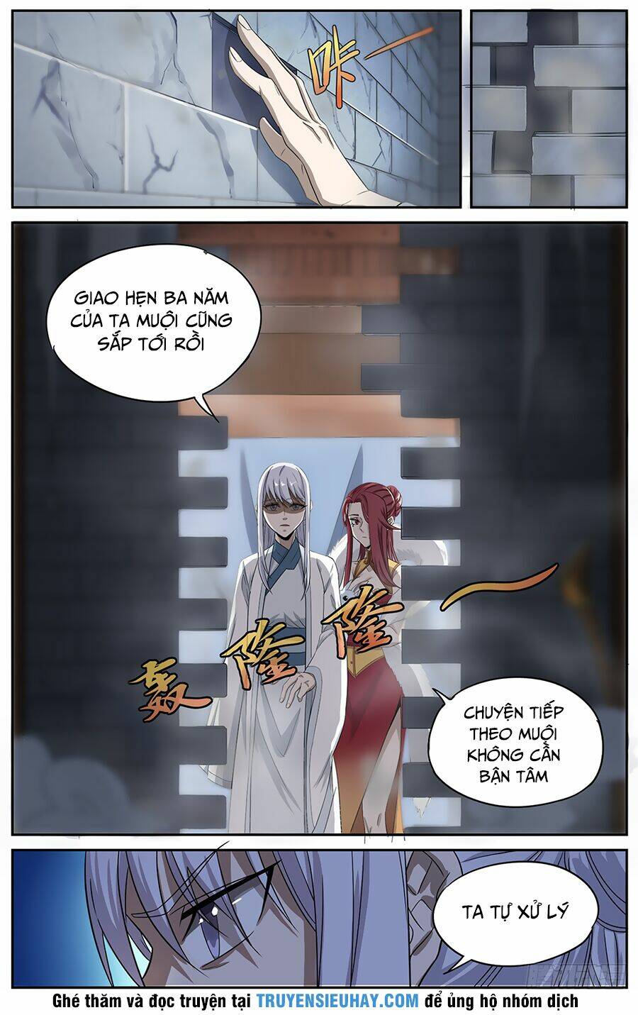 Bạch Diệm Chi Viêm [Chap 1-9] - Page 3