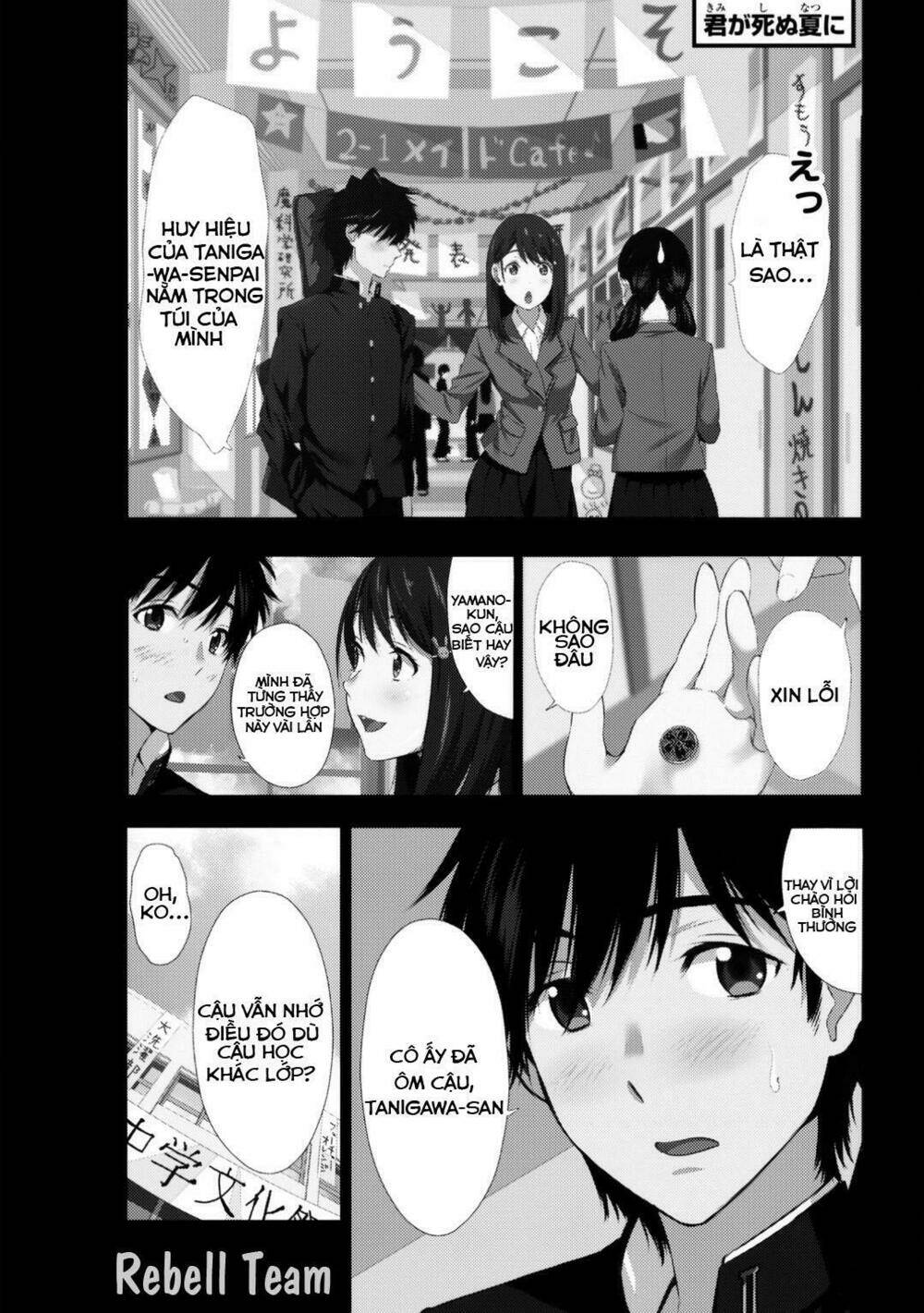 Trang truyện page_5 trong truyện tranh Kimi Ga Shinu Natsu Ni - Chapter 0 - truyentvn.net