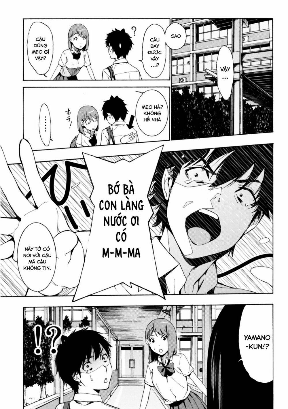 Trang truyện page_21 trong truyện tranh Kimi Ga Shinu Natsu Ni - Chapter 1 - truyentvn.net