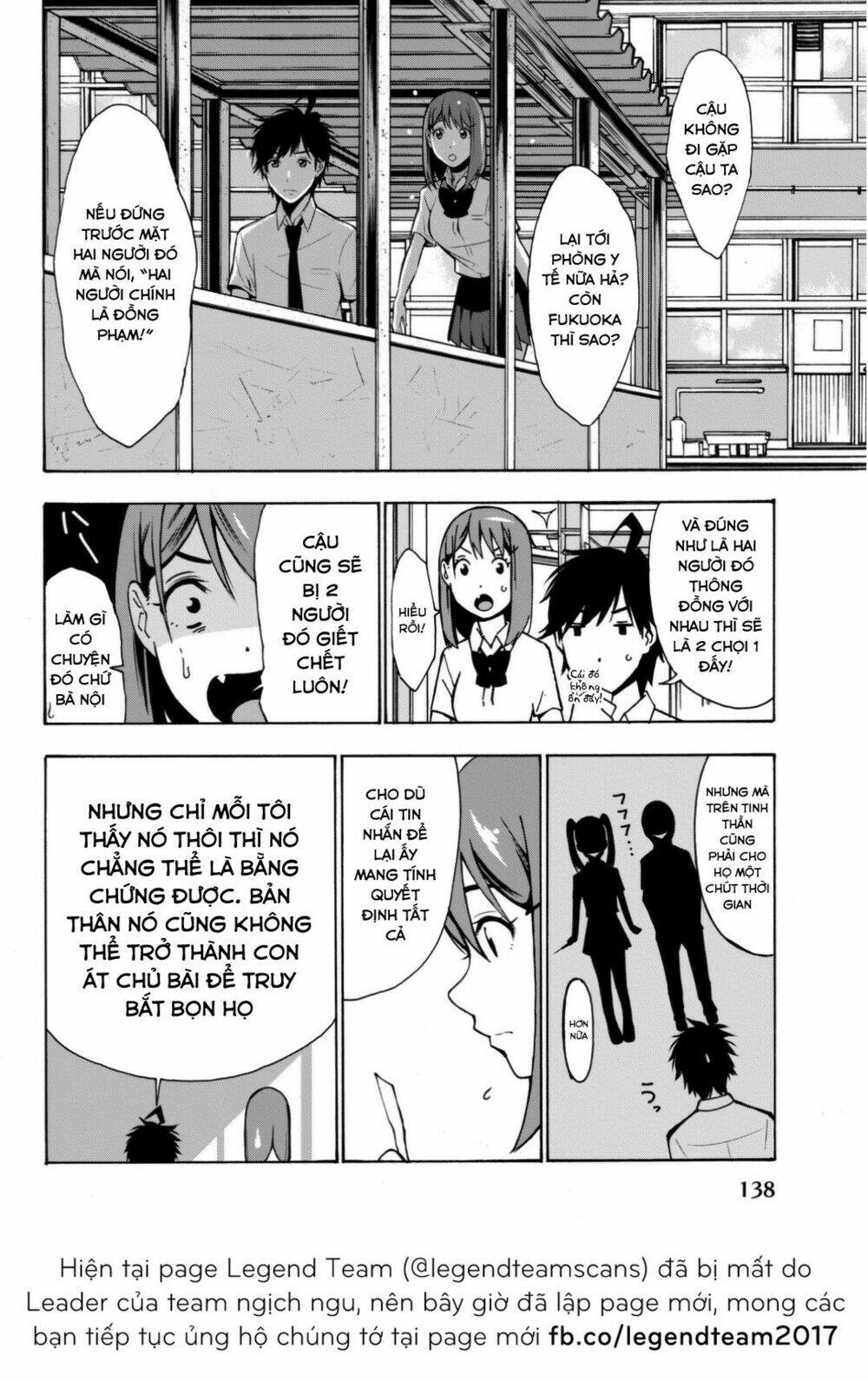 Trang truyện page_37 trong truyện tranh Kimi Ga Shinu Natsu Ni - Chapter 3 - truyentvn.net