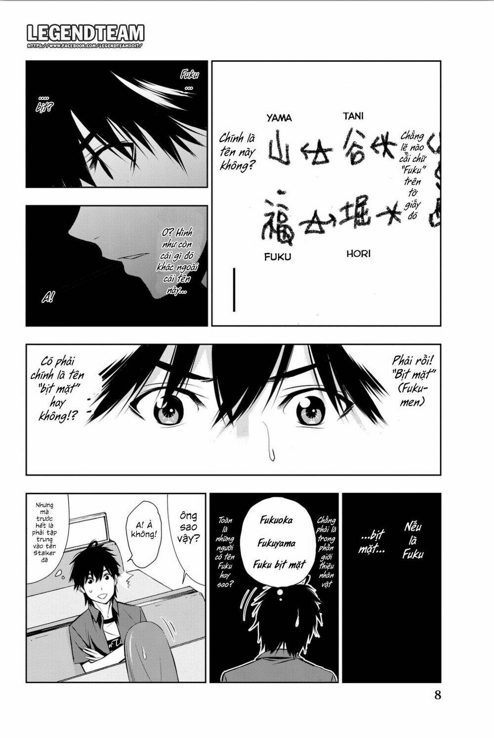 Trang truyện page_14 trong truyện tranh Kimi Ga Shinu Natsu Ni - Chapter 5 - truyentvn.net