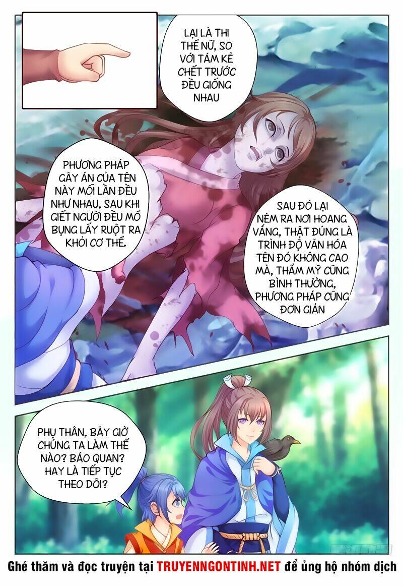 Read Hentai Image page_4 in comic Pháp Y Cuồng Phi - Chapter 1 - truyentvn.net