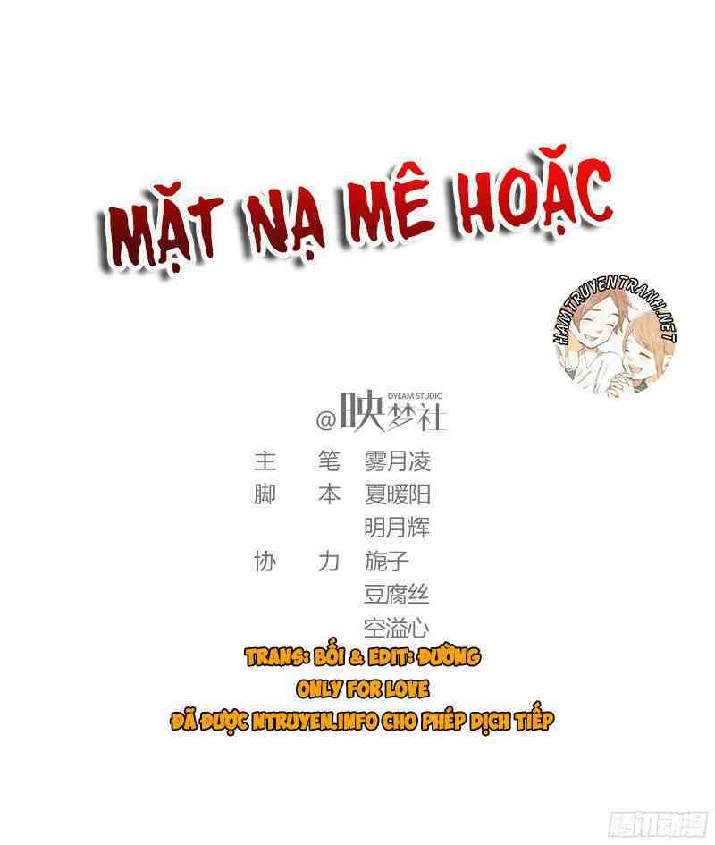 Mặt nạ mê hoặc [Chap 1-63]