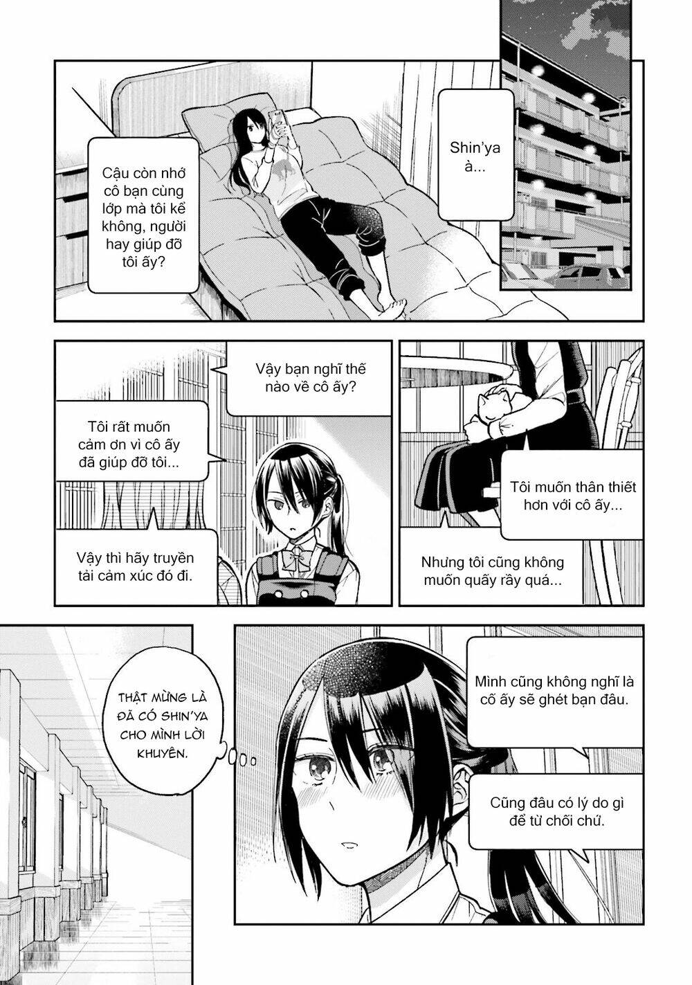 A Kiss And A White Lily [Chap 1-50] - Page 11