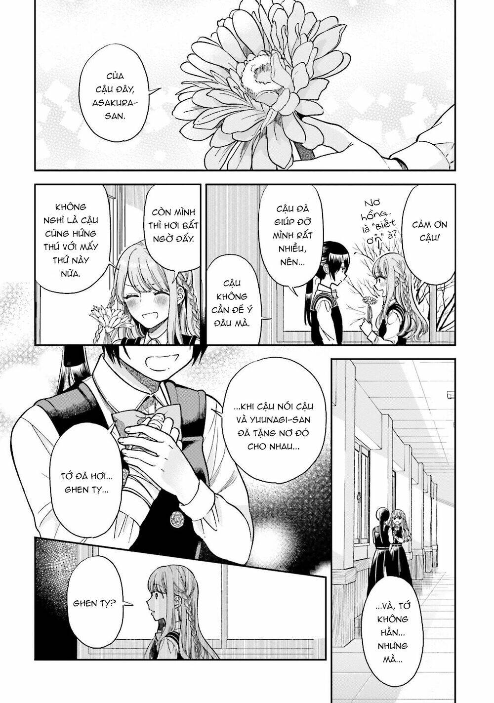 A Kiss And A White Lily [Chap 1-50] - Page 12