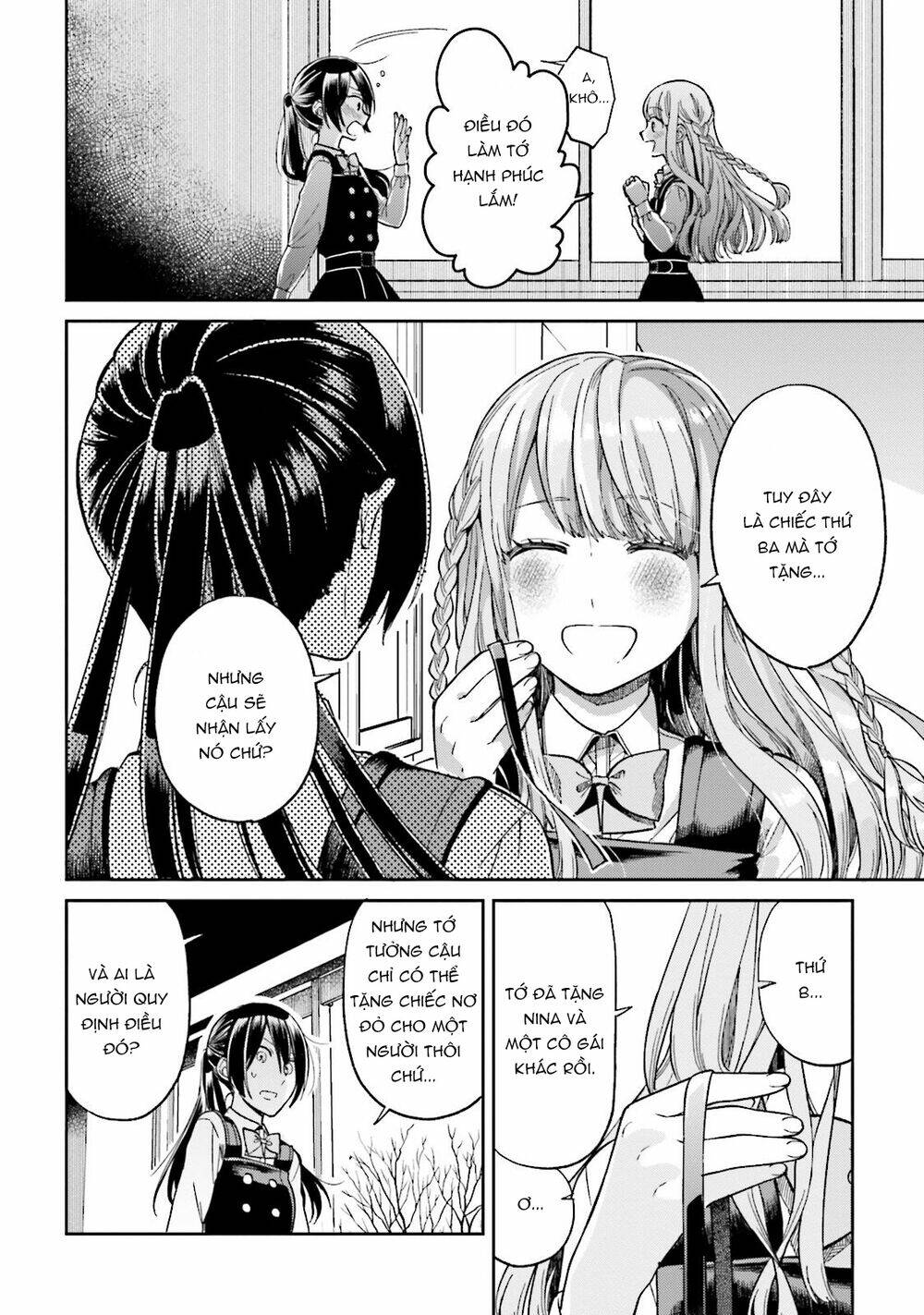 A Kiss And A White Lily [Chap 1-50] - Page 14