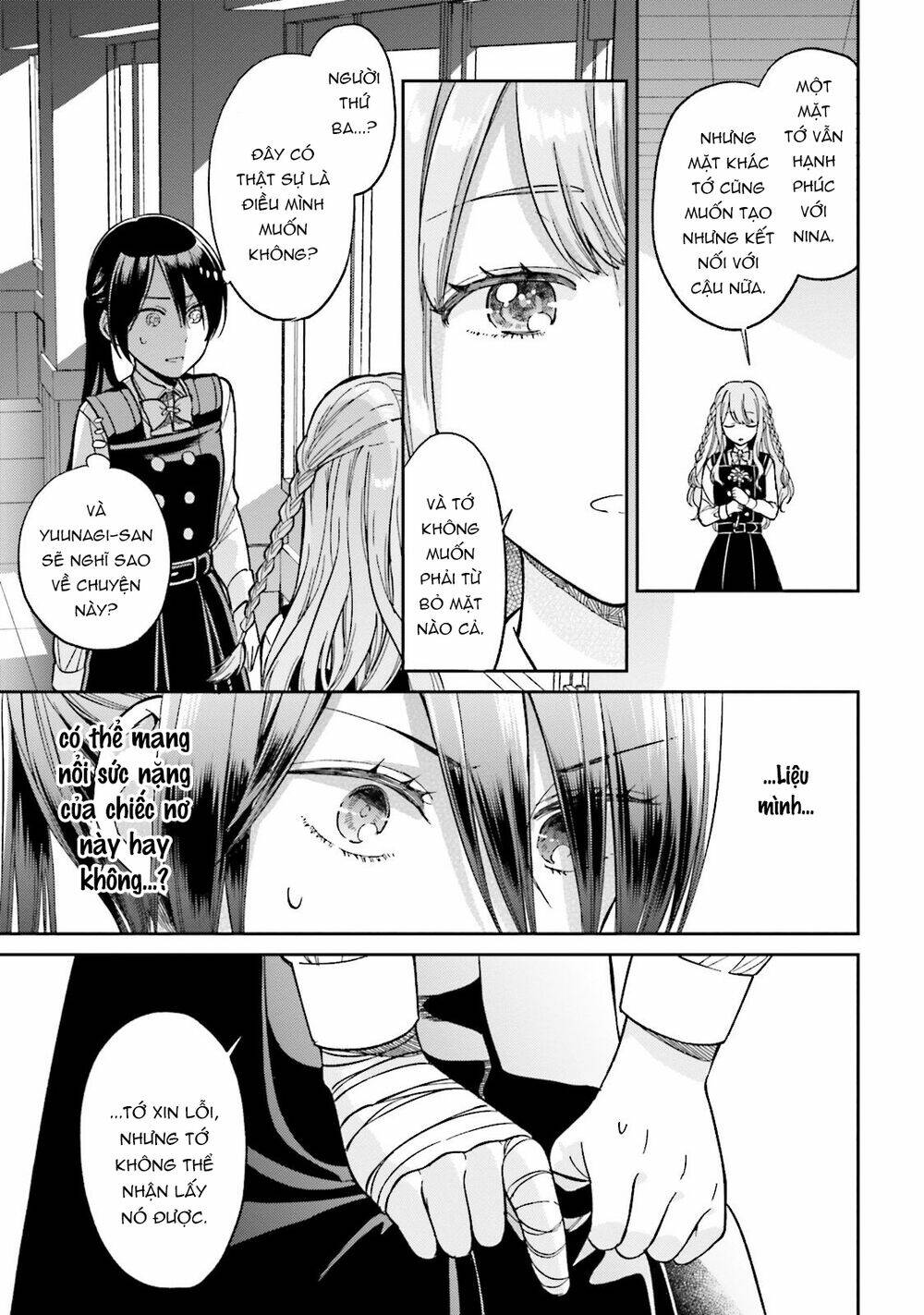 A Kiss And A White Lily [Chap 1-50] - Page 15