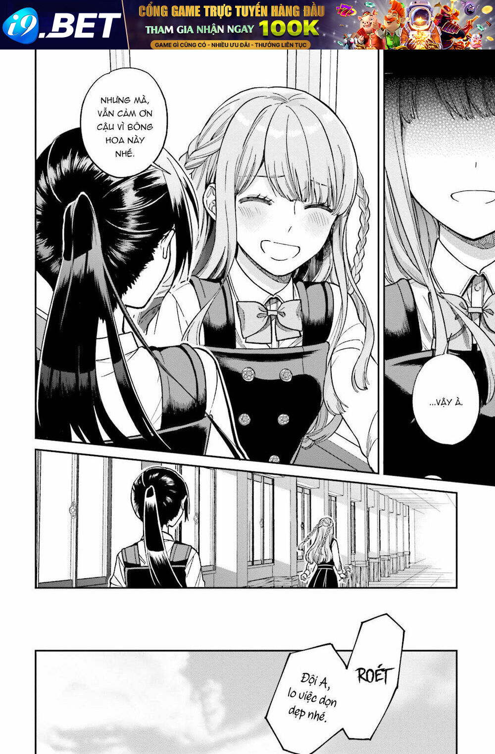 A Kiss And A White Lily [Chap 1-50] - Page 16