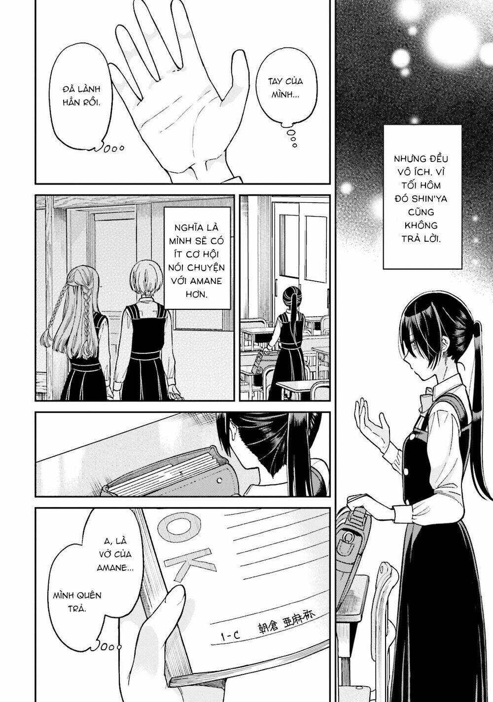 A Kiss And A White Lily [Chap 1-50] - Page 26