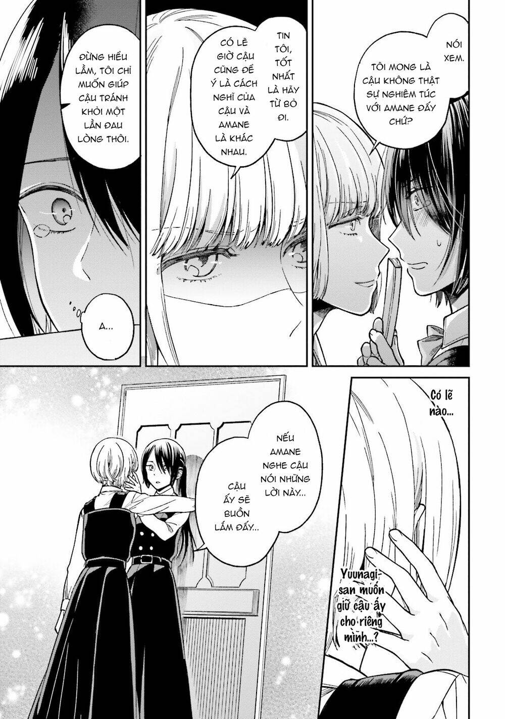 A Kiss And A White Lily [Chap 1-50] - Page 29