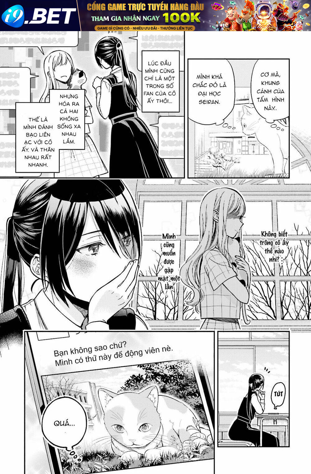 A Kiss And A White Lily [Chap 1-50] - Page 7