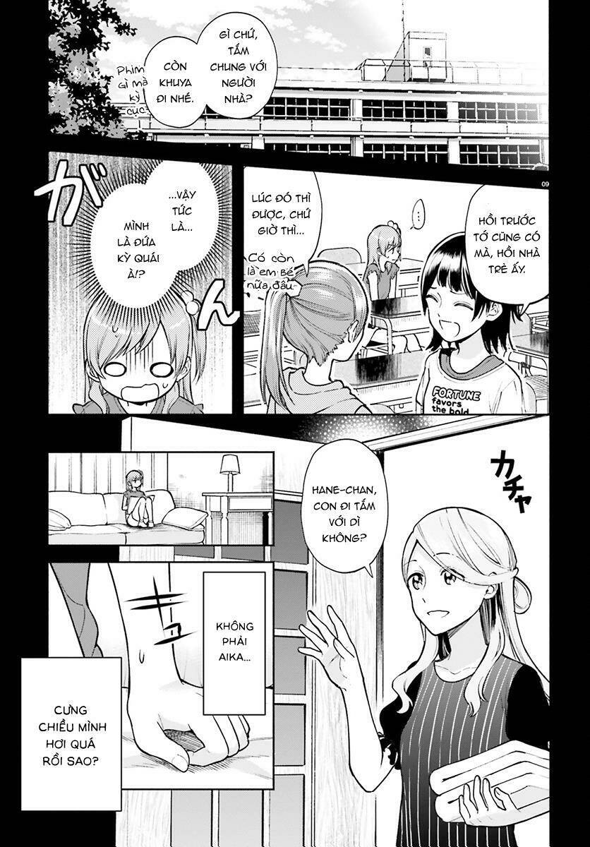 A Kiss And A White Lily [Chap 1-50] - Page 11