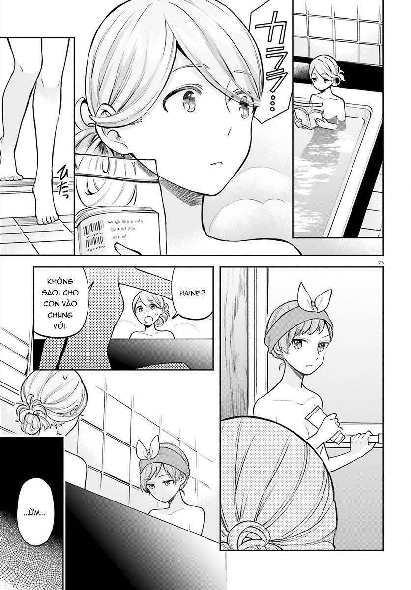 A Kiss And A White Lily [Chap 1-50] - Page 27