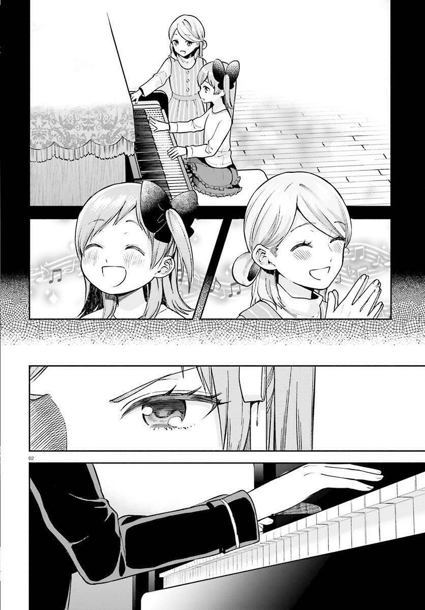 A Kiss And A White Lily [Chap 1-50] - Page 4