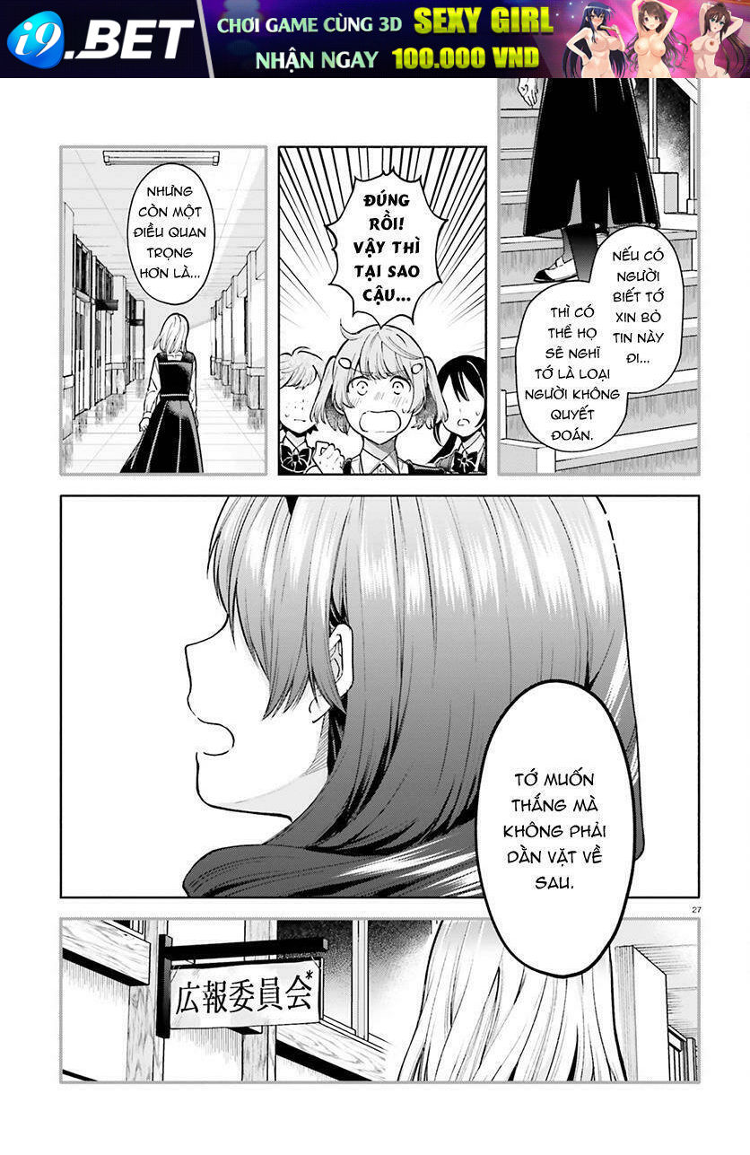 A Kiss And A White Lily [Chap 1-50] - Page 29