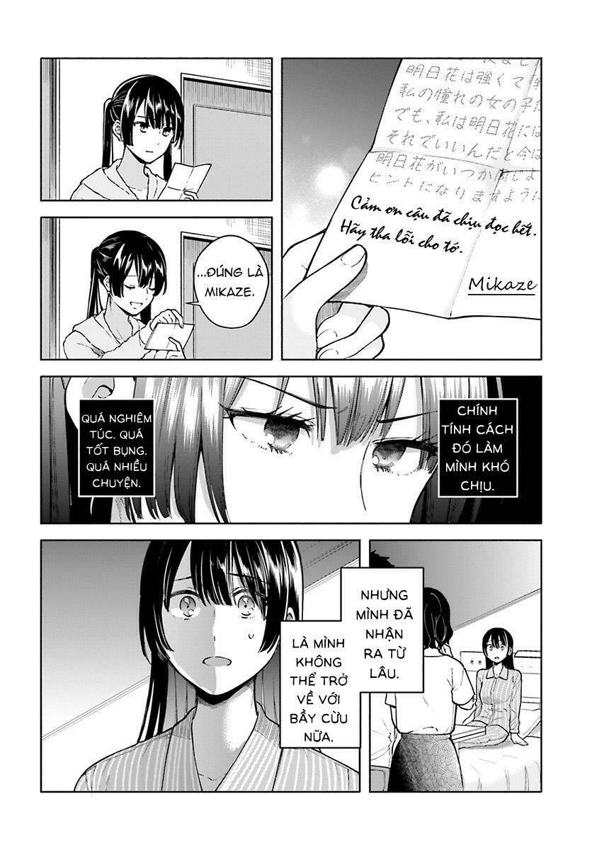 A Kiss And A White Lily [Chap 1-50] - Page 14