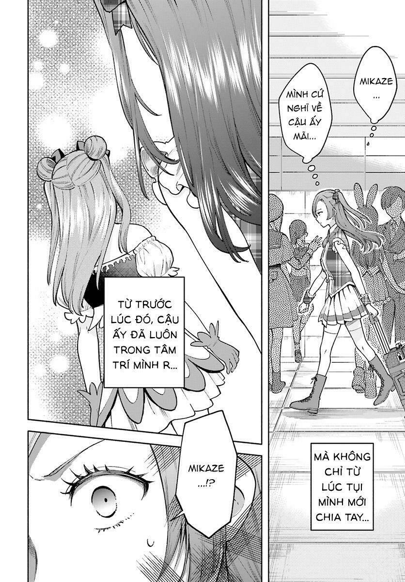 A Kiss And A White Lily [Chap 1-50] - Page 18