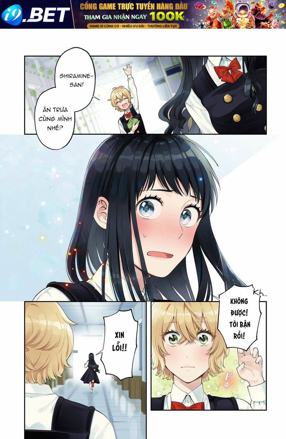 A Kiss And A White Lily [Chap 1-50] - Page 3