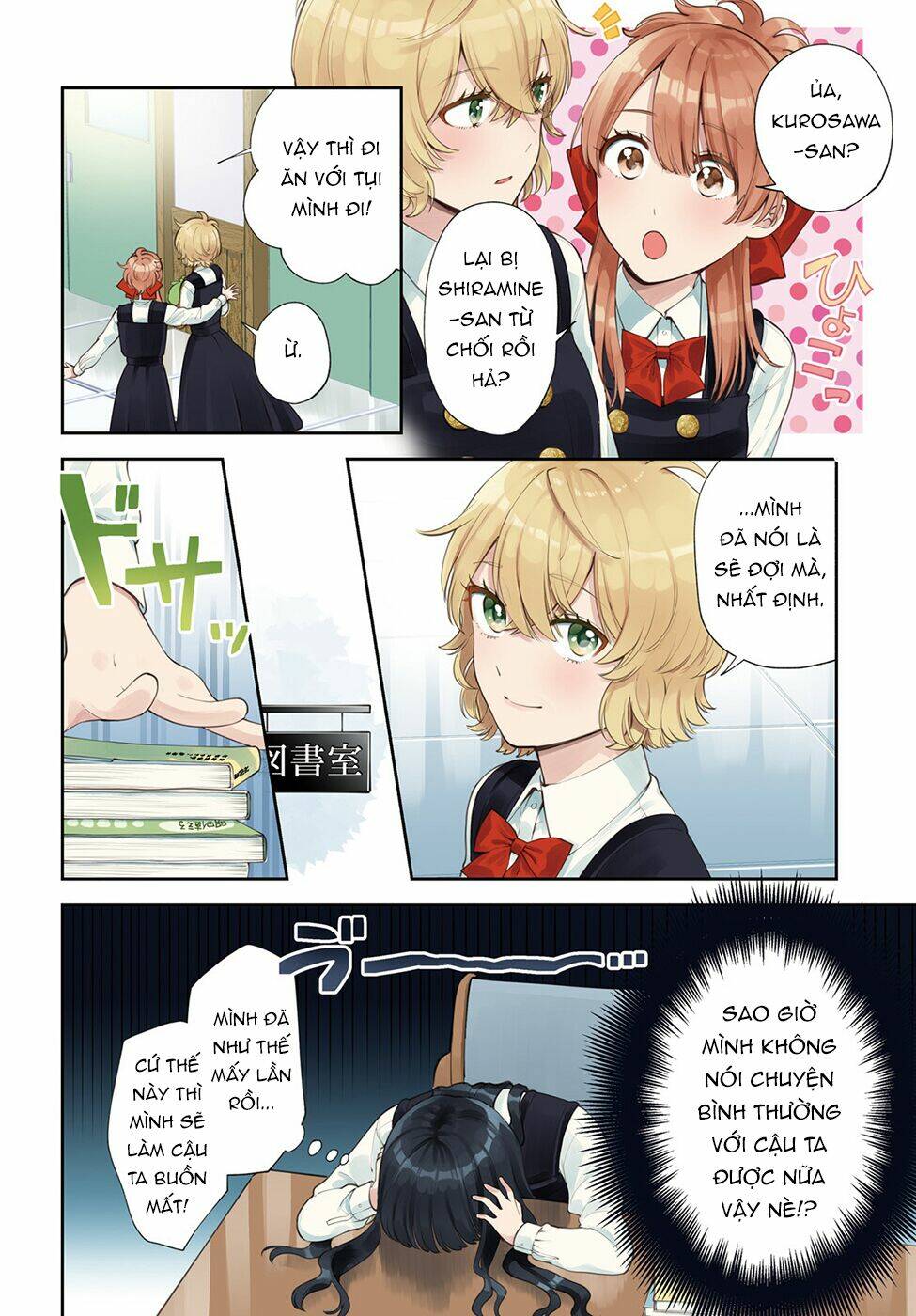 A Kiss And A White Lily [Chap 1-50] - Page 5