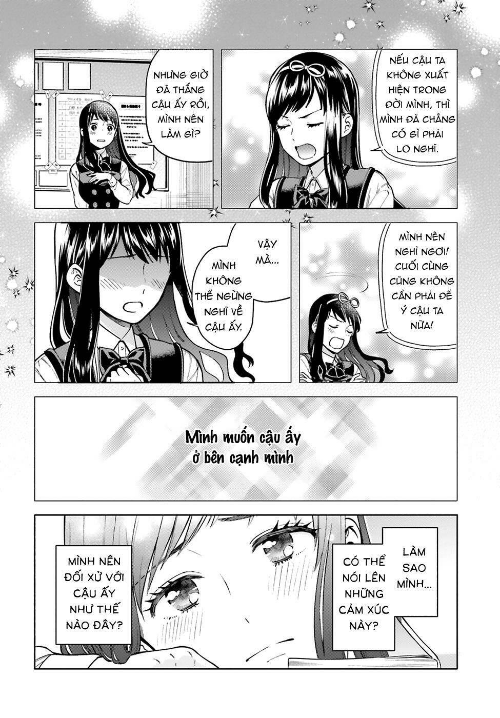 A Kiss And A White Lily [Chap 1-50] - Page 7