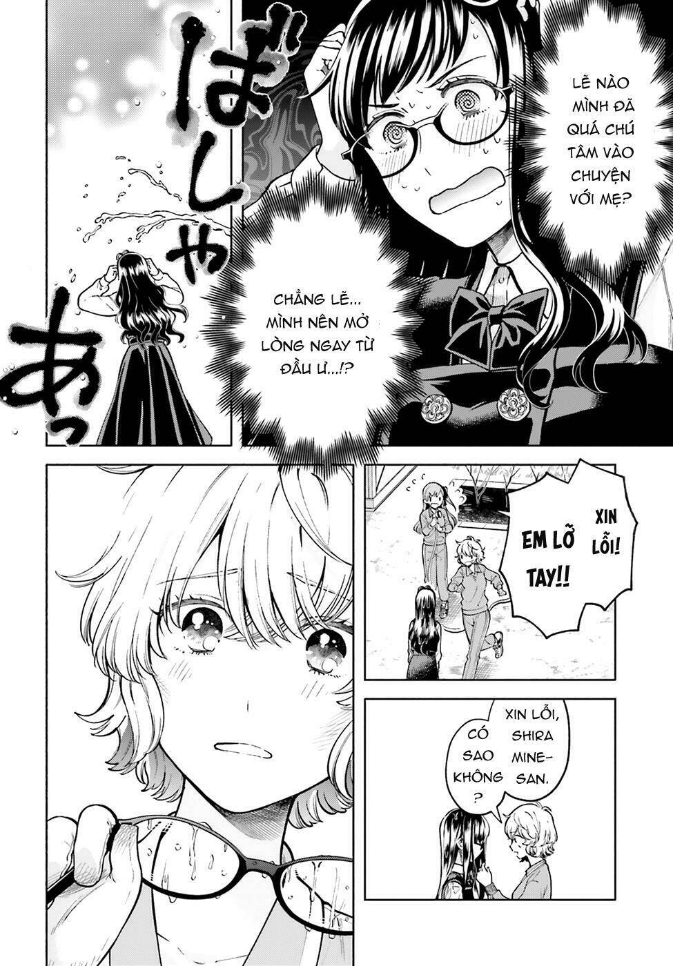 A Kiss And A White Lily [Chap 1-50] - Page 16