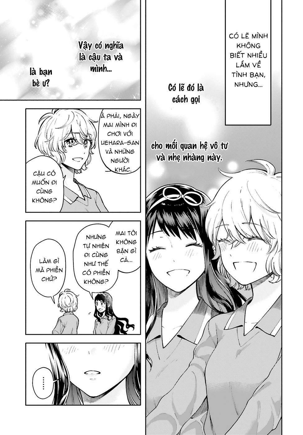 A Kiss And A White Lily [Chap 1-50] - Page 21