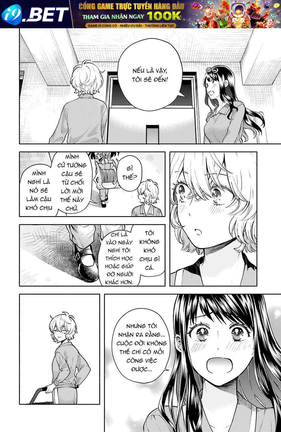 A Kiss And A White Lily [Chap 1-50] - Page 22