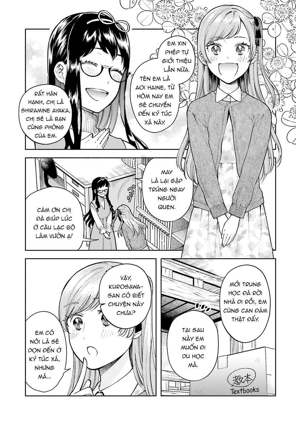 A Kiss And A White Lily [Chap 1-50] - Page 5