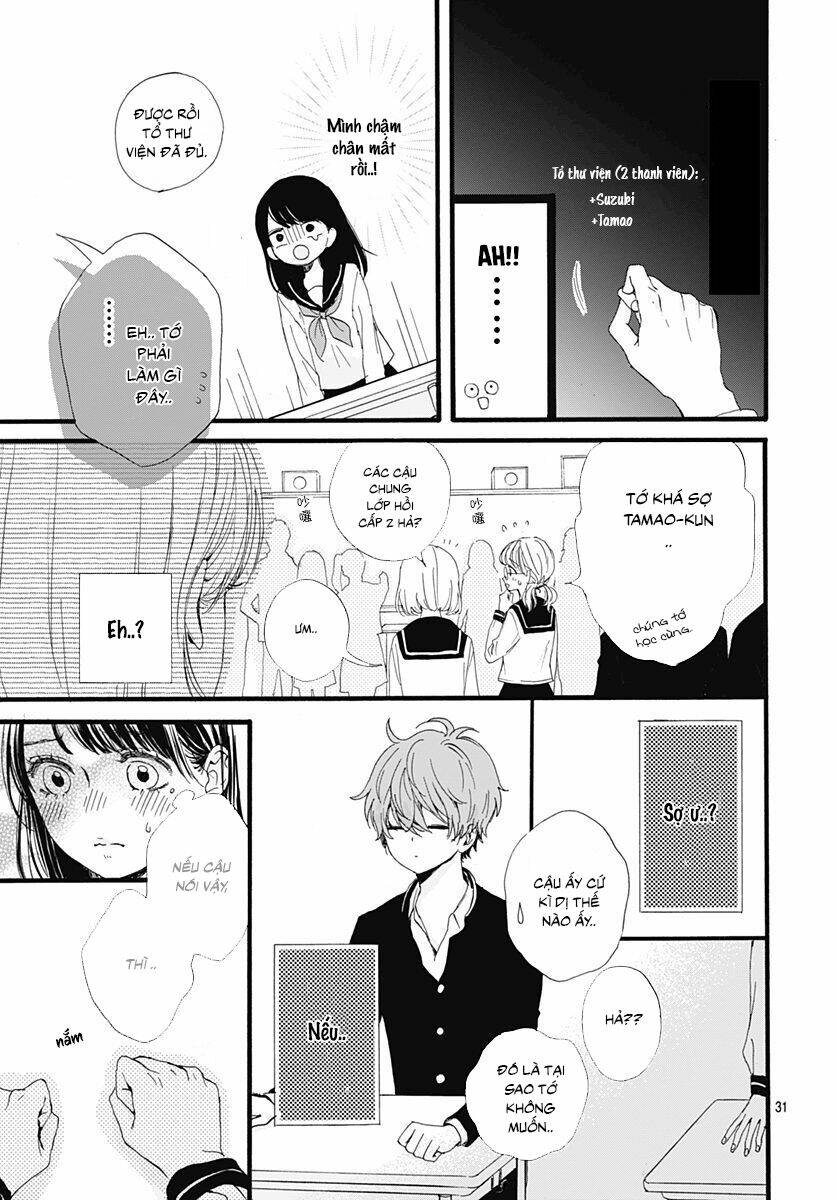 Tama No Gohoubi [Chap 1-1] - Page 31