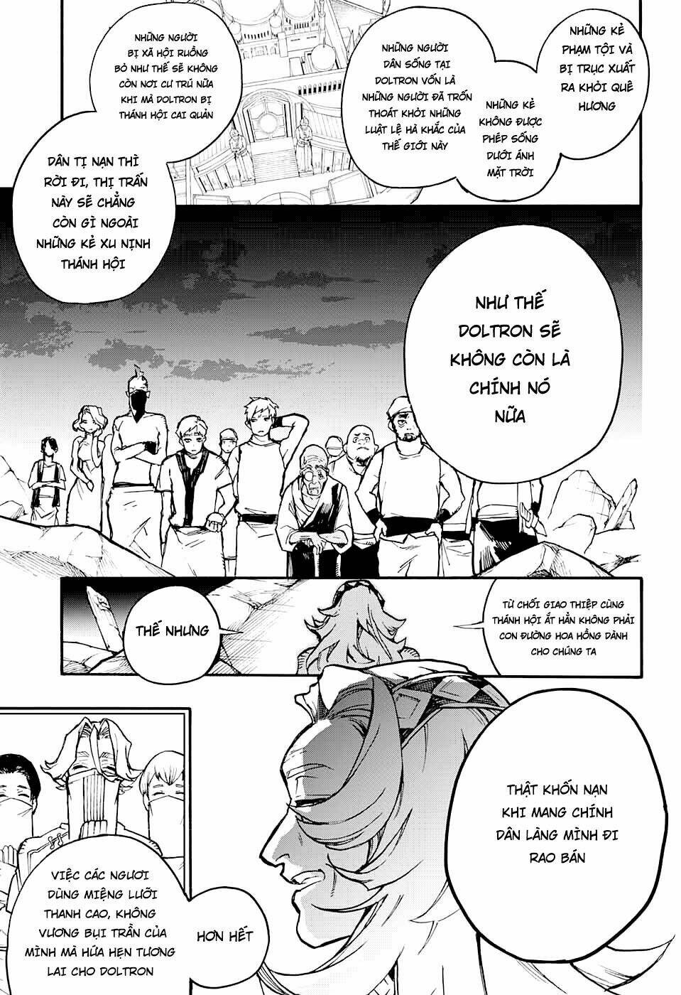 Bức Họa Đẫm Máu Của Phù Thủy [Chap 1-17] - Page 1