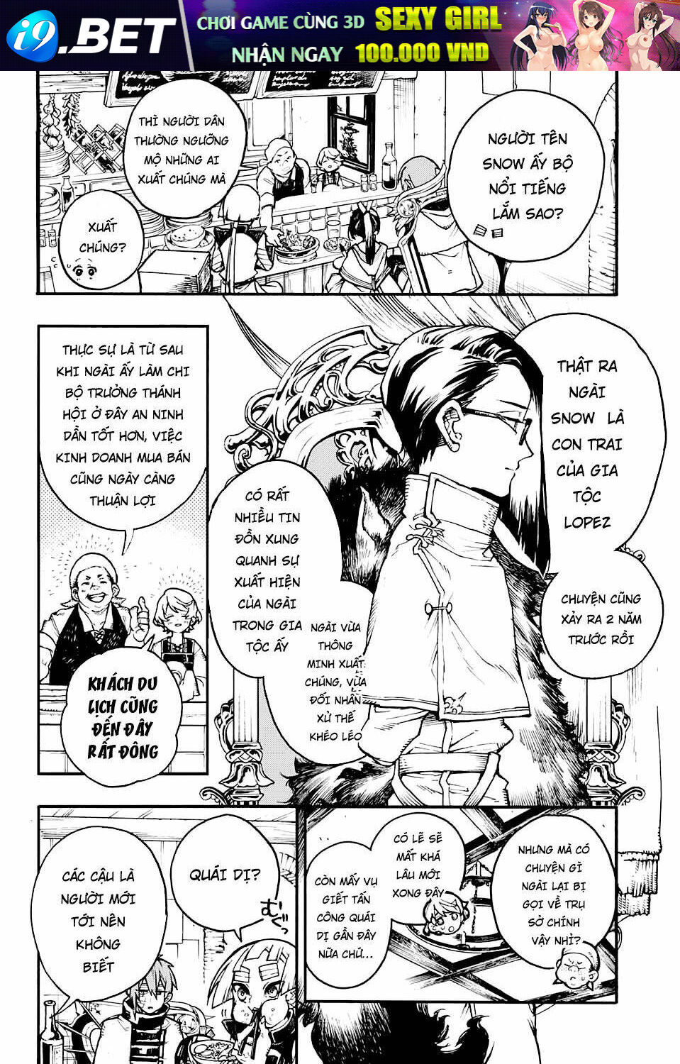 Bức Họa Đẫm Máu Của Phù Thủy [Chap 1-17] - Page 10