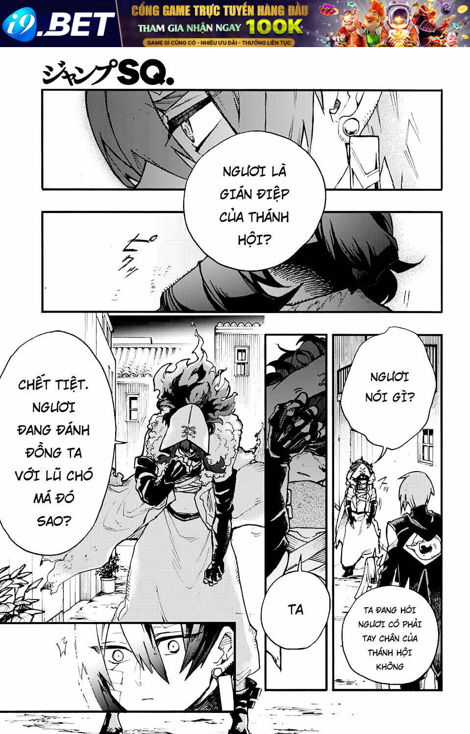 Bức Họa Đẫm Máu Của Phù Thủy [Chap 1-17] - Page 9