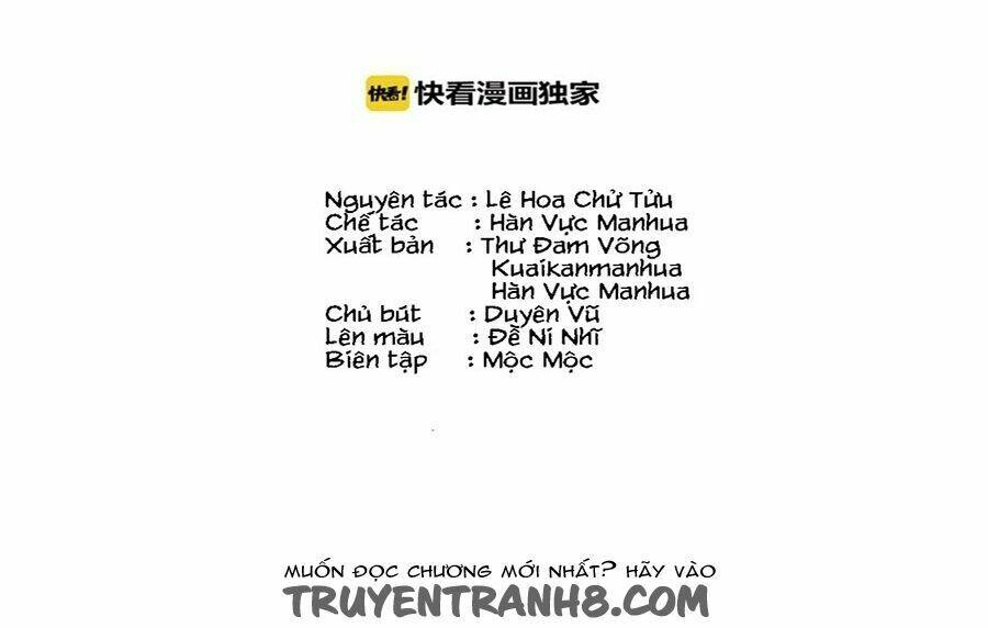 Trang truyện page_3 trong truyện tranh Rắc Rối Với Anh Trai Của Bạn Trai Cũ - Chapter 9 - truyentvn.net