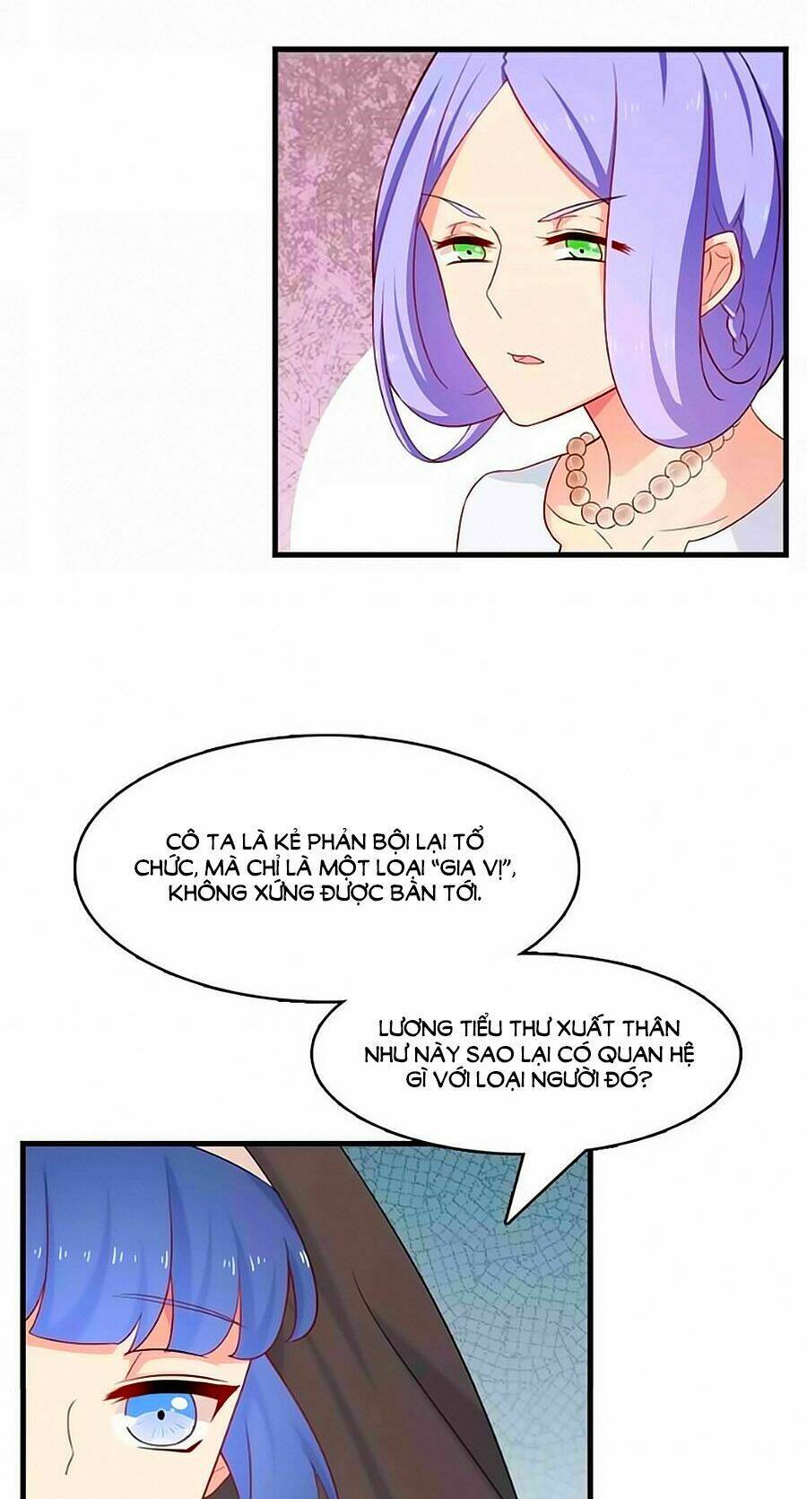 Chỉ Nhiễm Thành Hôn [Chap 1-217] - Page 15