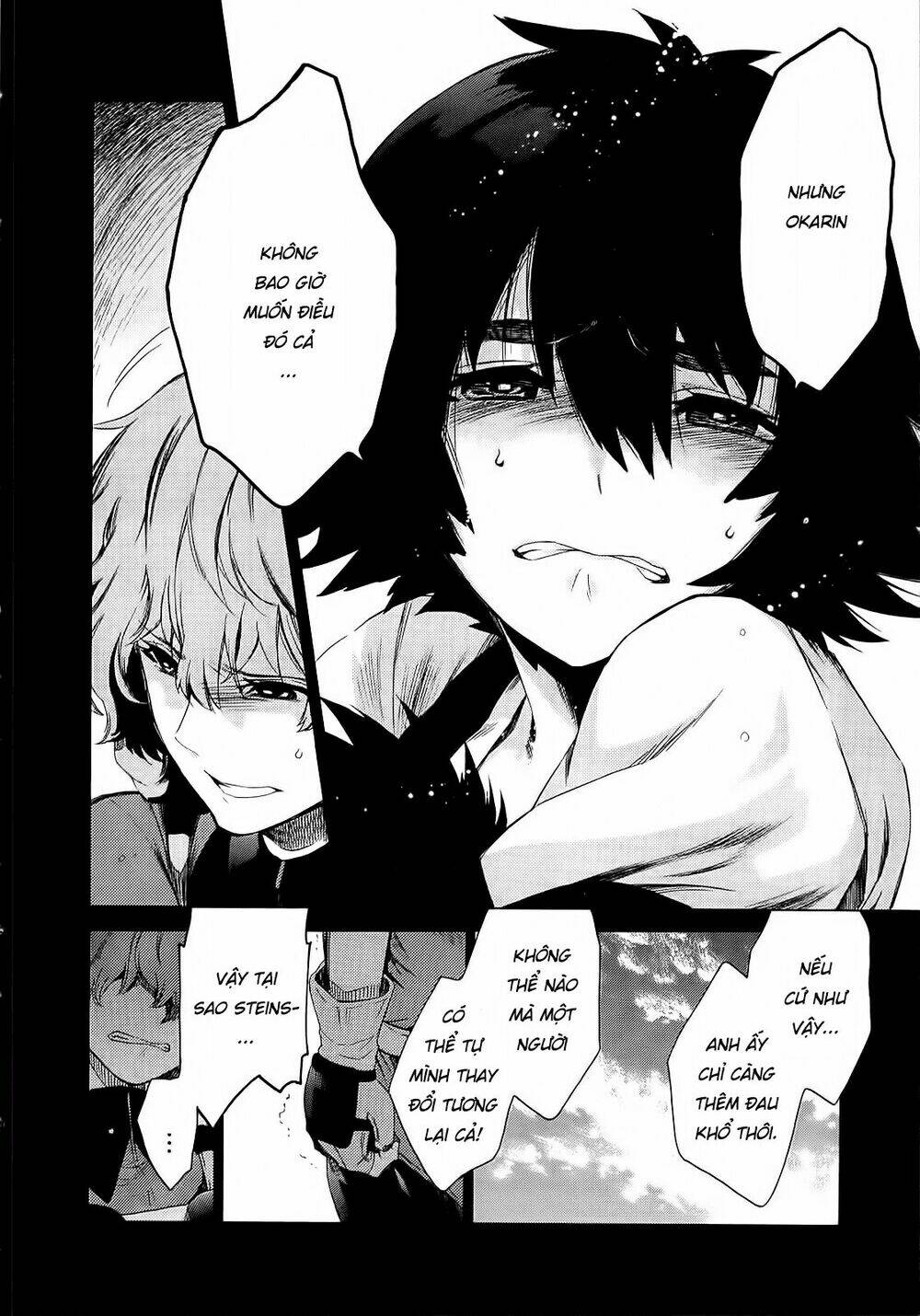 Steins; gate - Mugen enten no Arc Light [Chap 0-5] - Page 26