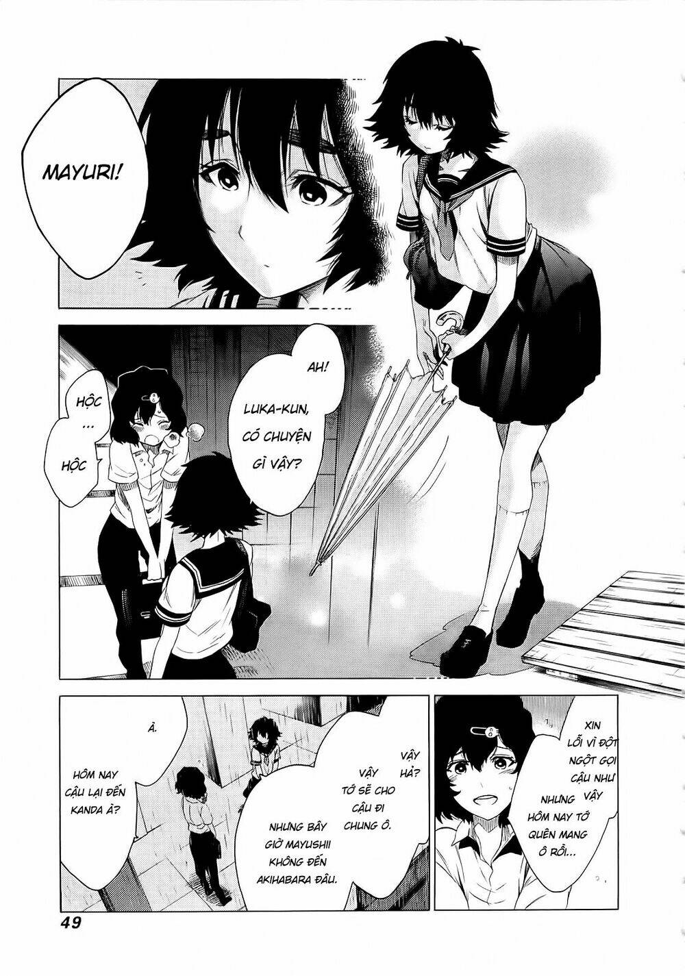 Steins; gate - Mugen enten no Arc Light [Chap 0-5] - Page 31