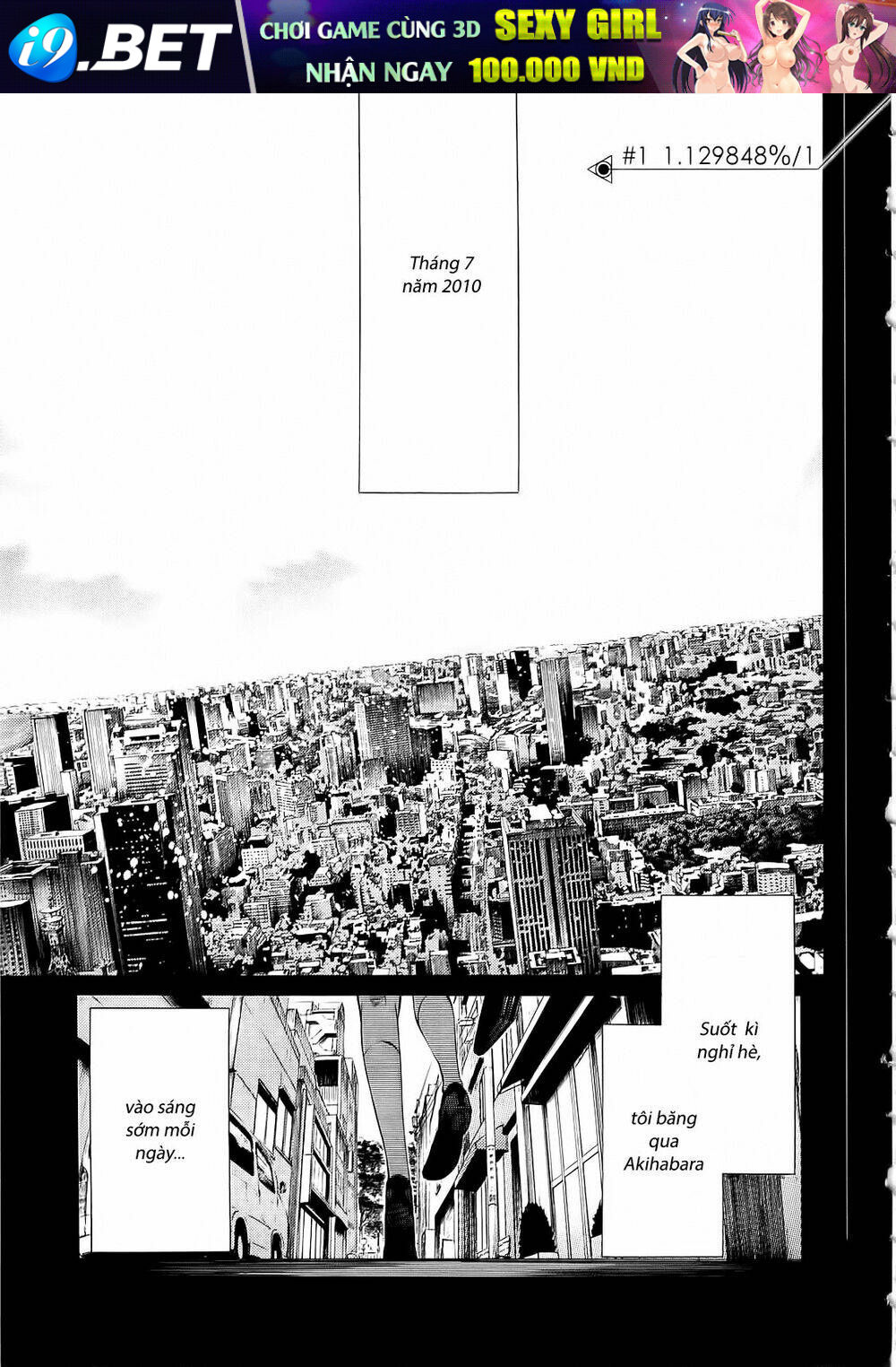 Steins; gate - Mugen enten no Arc Light [Chap 0-5] - Page 5