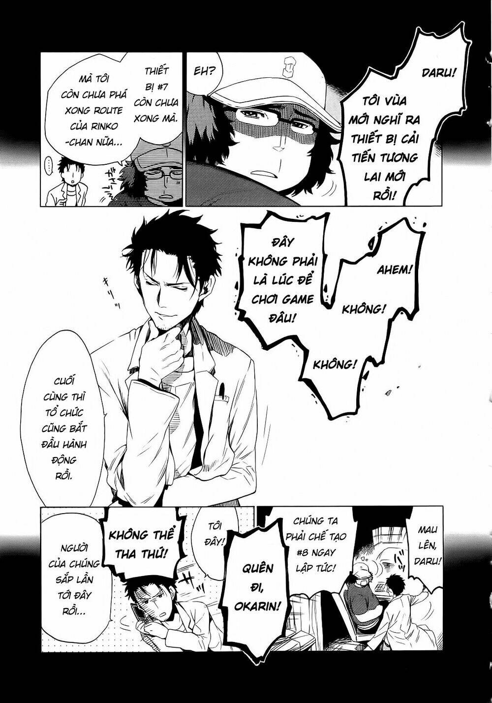 Steins; gate - Mugen enten no Arc Light [Chap 0-5] - Page 7