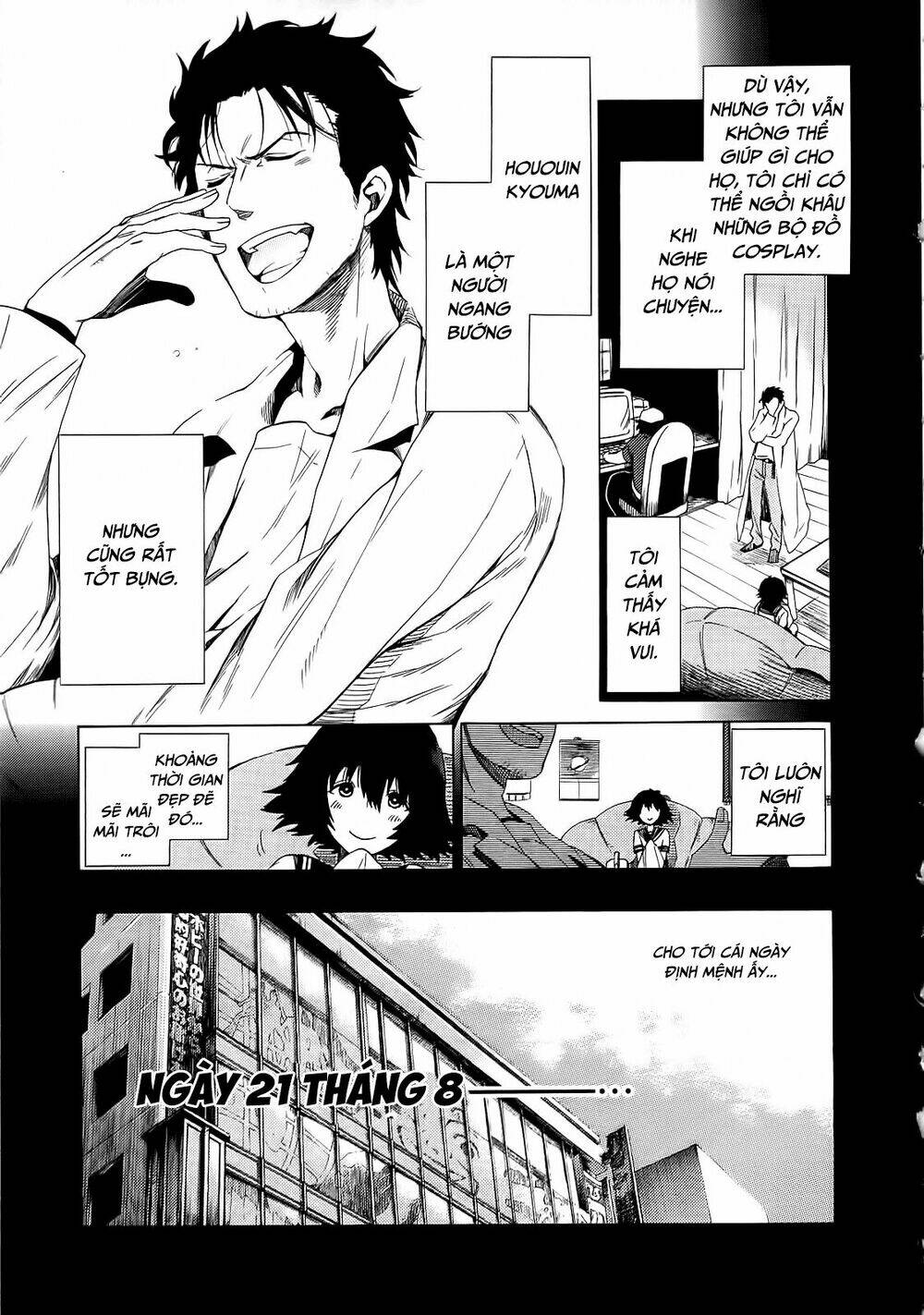 Steins; gate - Mugen enten no Arc Light [Chap 0-5] - Page 9