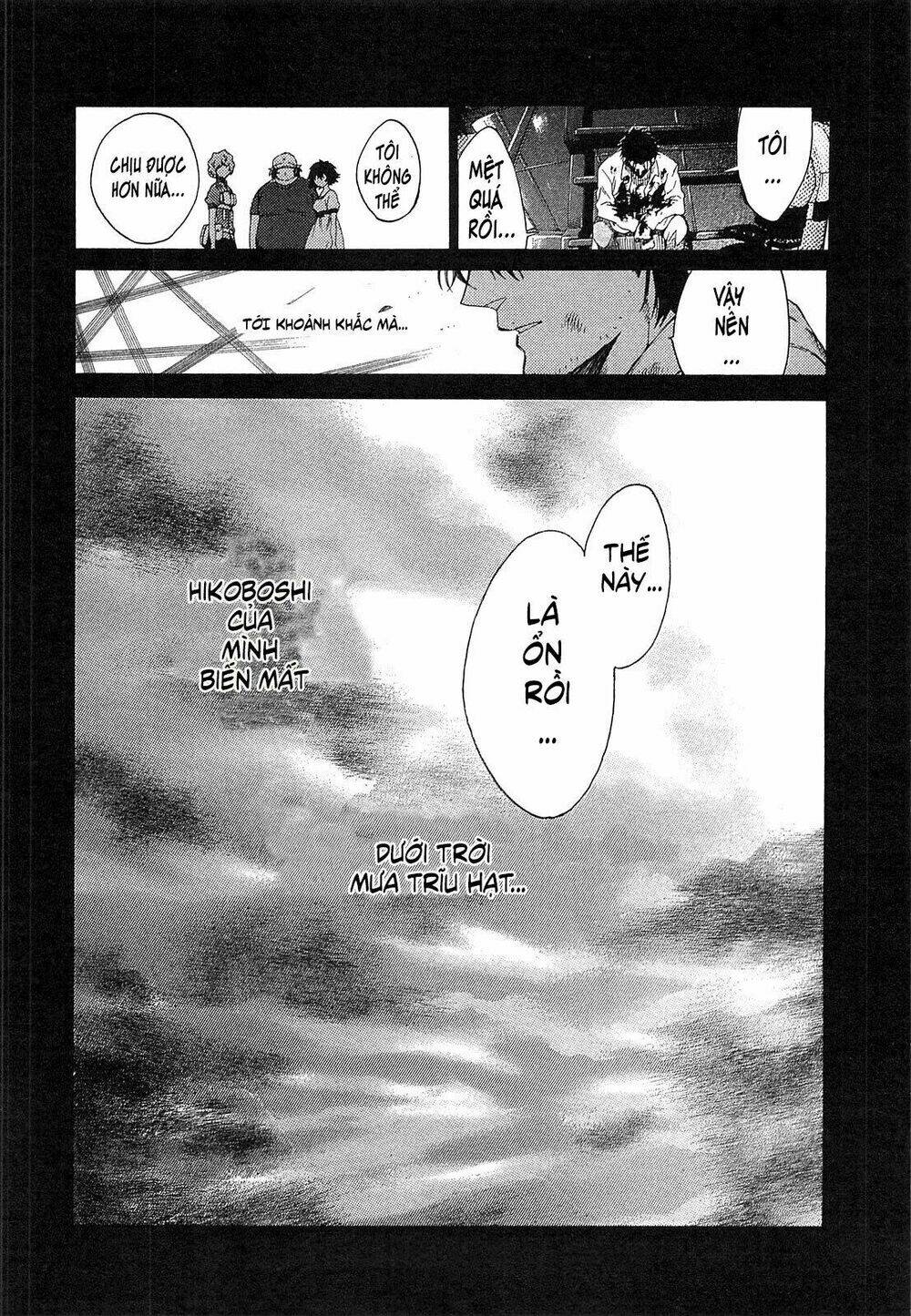 Steins; gate - Mugen enten no Arc Light [Chap 0-5] - Page 18