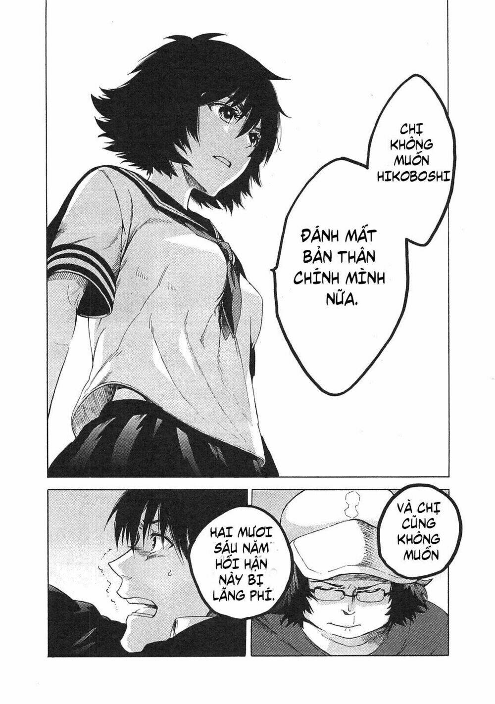 Steins; gate - Mugen enten no Arc Light [Chap 0-5] - Page 20