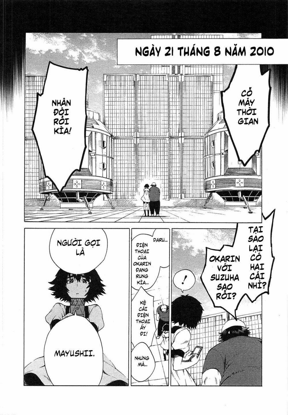 Steins; gate - Mugen enten no Arc Light [Chap 0-5] - Page 32