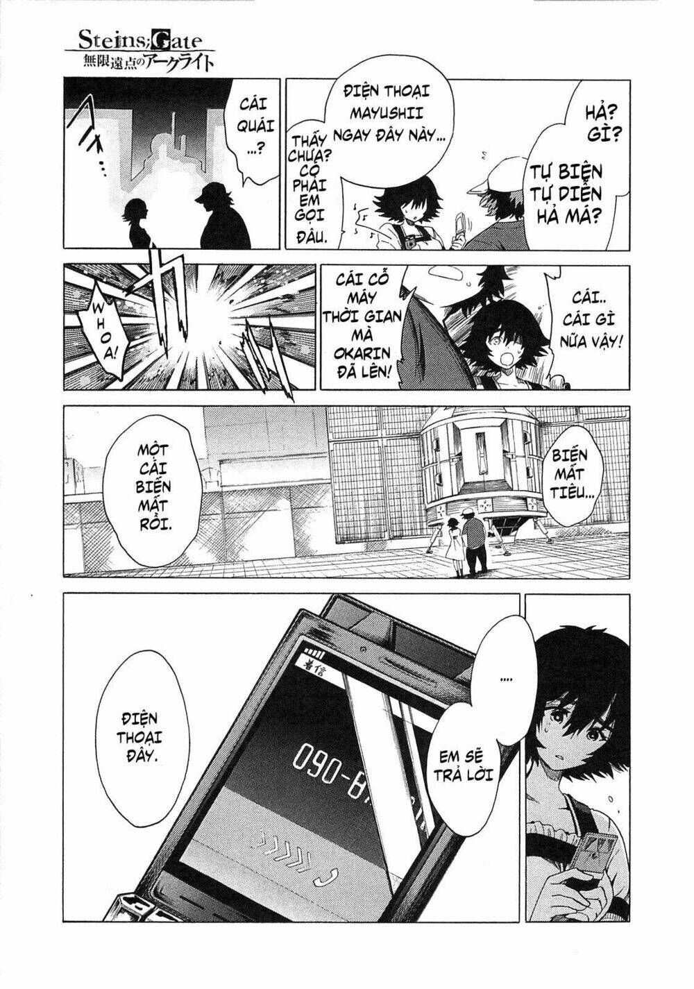 Steins; gate - Mugen enten no Arc Light [Chap 0-5] - Page 33