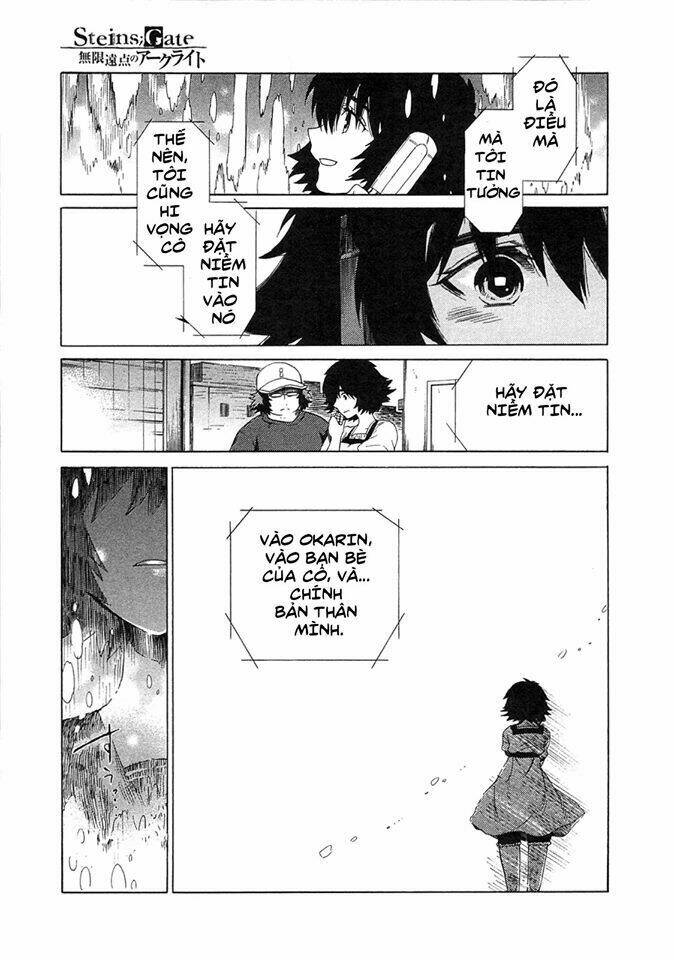 Steins; gate - Mugen enten no Arc Light [Chap 0-5] - Page 10