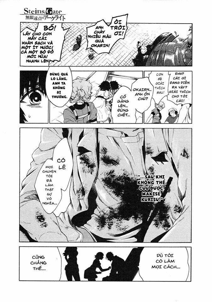 Steins; gate - Mugen enten no Arc Light [Chap 0-5] - Page 20