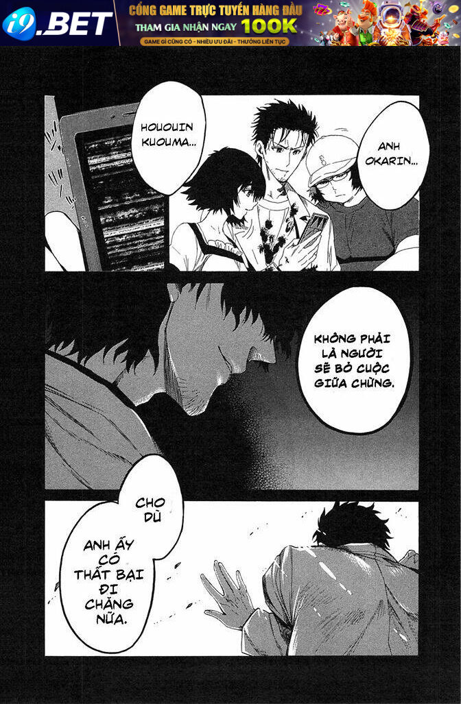 Steins; gate - Mugen enten no Arc Light [Chap 0-5] - Page 27