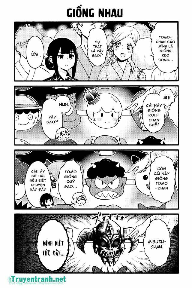 Tomo-chan wa Onnanoko!