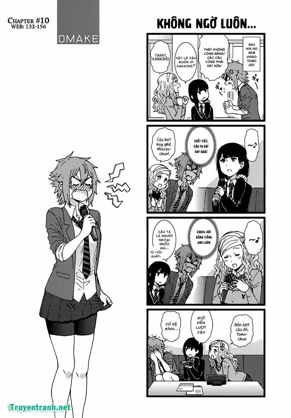 Tomo-chan wa Onnanoko!