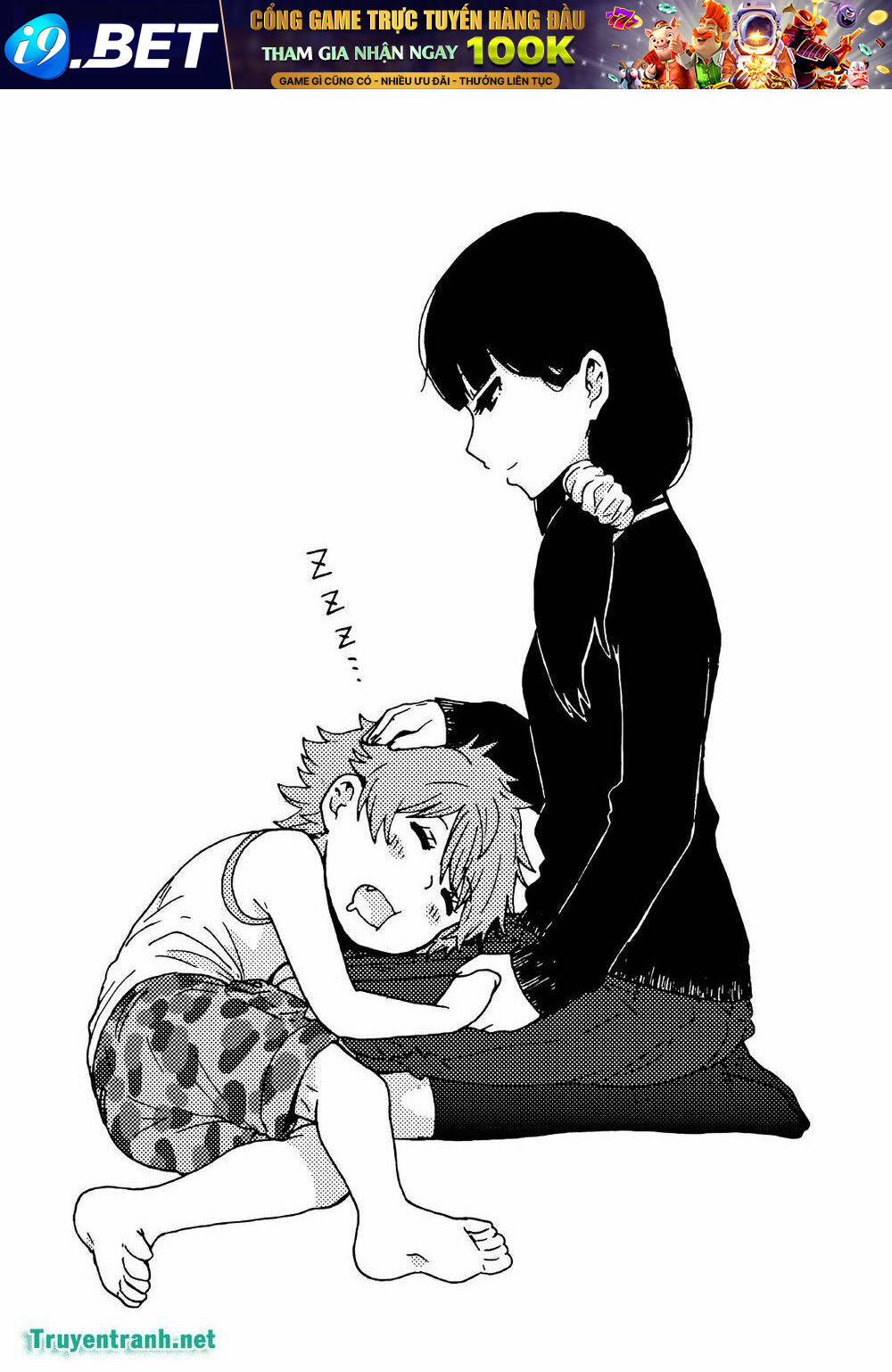 Tomo-chan wa Onnanoko!